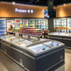 Up-down Sliding Glass Lids for Commercial Refrigerated Merchandiser